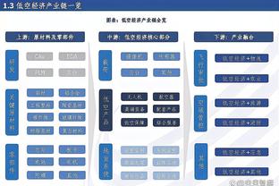 重返德国国家队！克罗斯绝杀瑞典名场面