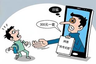 必威官方入口截图2