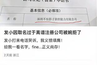 开云app下载入口官方下载截图0