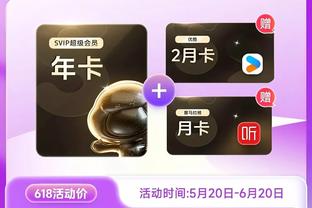 开云app官方网站登录入口截图3