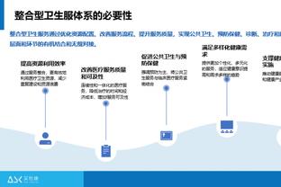 新版流感之战！哈利伯顿本场上脚科6德罗赞个人版战靴